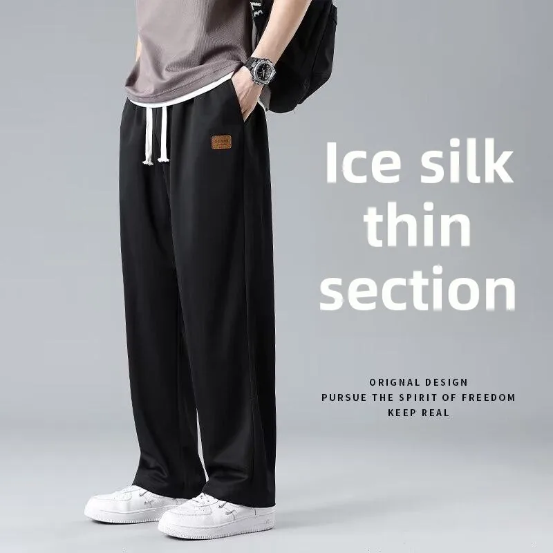 Men's Summer Thin Wide Leg Pants Loose Straight Cut Ice Silk Casual Long Trousers Drapey Floor-Length Qui-Dry Pants
Men's Summer Thin Wide Leg Pants Loose Straight Cut Ice Silk Casual Long Trousers Drapey Floor-Length Qui-Dry Pants