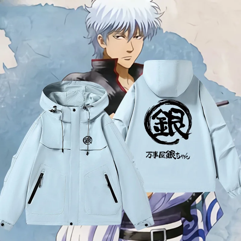 Loose Fit Hooded Jacket Silver Soul Anime Collaboration Baskin Silver Time Unisex Spring Autumn Outerwear Casual Style Zipper...
Loose Fit Hooded Jacket Silver Soul Anime Collaboration Baskin Silver Time Unisex Spring Autumn Outerwear Casual Style Zipper...