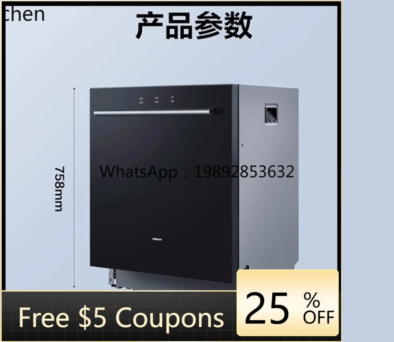 XW embedded automatic embedded steam cleaner hot air dryer
XW embedded automatic embedded steam cleaner hot air dryer