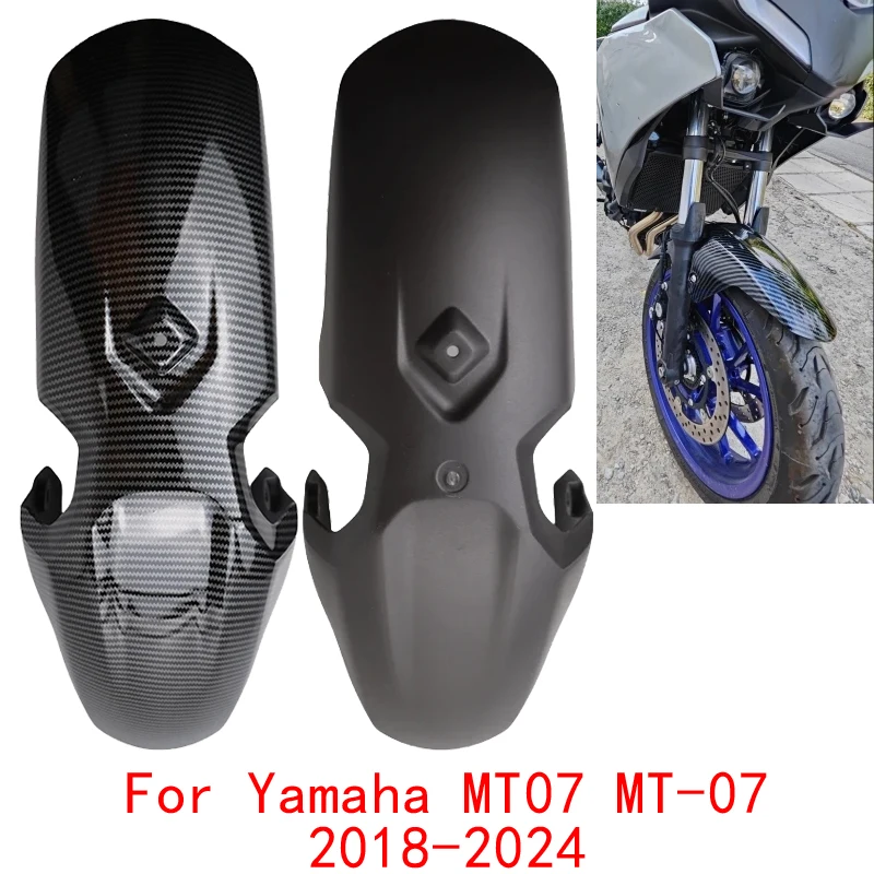 MT07 2024 Motorcycle Front Wheel Fender Mudguard Mudflap Splash Mud Guard Cover For Yamaha MT 07 MT-07 2023 2022 2021 2020-2018
MT07 2024 Motorcycle Front Wheel Fender Mudguard Mudflap Splash Mud Guard Cover For Yamaha MT 07 MT-07 2023 2022 2021 2020-2018