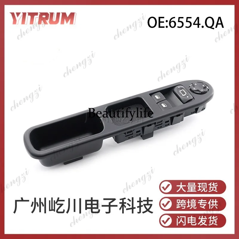 6554.QA applicable to BZ207 automotive glass lifter switch electric window adjustment switch
6554.QA applicable to BZ207 automotive glass lifter switch electric window adjustment switch
