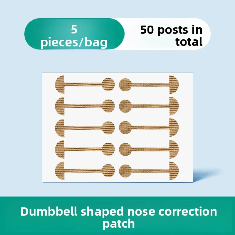 50Pcs Soft Elastic Self-Adhesive Nasal Alar Tape Medical Nose Patch for Alar Correction & Nostril Shaping
50Pcs Soft Elastic Self-Adhesive Nasal Alar Tape Medical Nose Patch for Alar Correction & Nostril Shaping