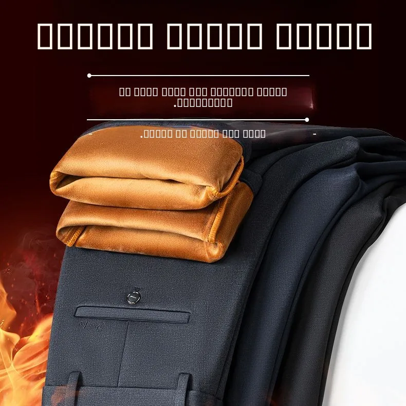 Утепленные брюки на флисовой подкладке для мужчин среднего и старшего возраста, повседневные свободные брюки, зимние длинные брюки в деловом стиле
Утепленные брюки на флисовой подкладке для мужчин среднего и старшего возраста, повседневные свободные брюки, зимние длинные брюки в деловом стиле