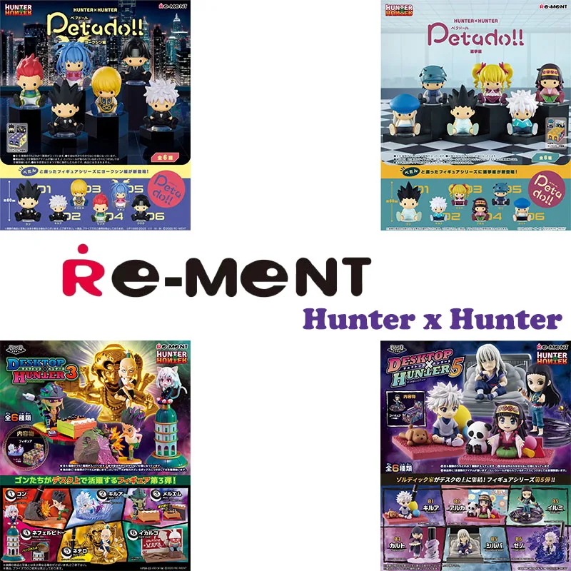 Genuine Rement Hunter x Hunter Collection Miniature Scene Kawaii Blind Box Action Figure Adorable Anime Doll Fidgets Toy Gift
Genuine Rement Hunter x Hunter Collection Miniature Scene Kawaii Blind Box Action Figure Adorable Anime Doll Fidgets Toy Gift