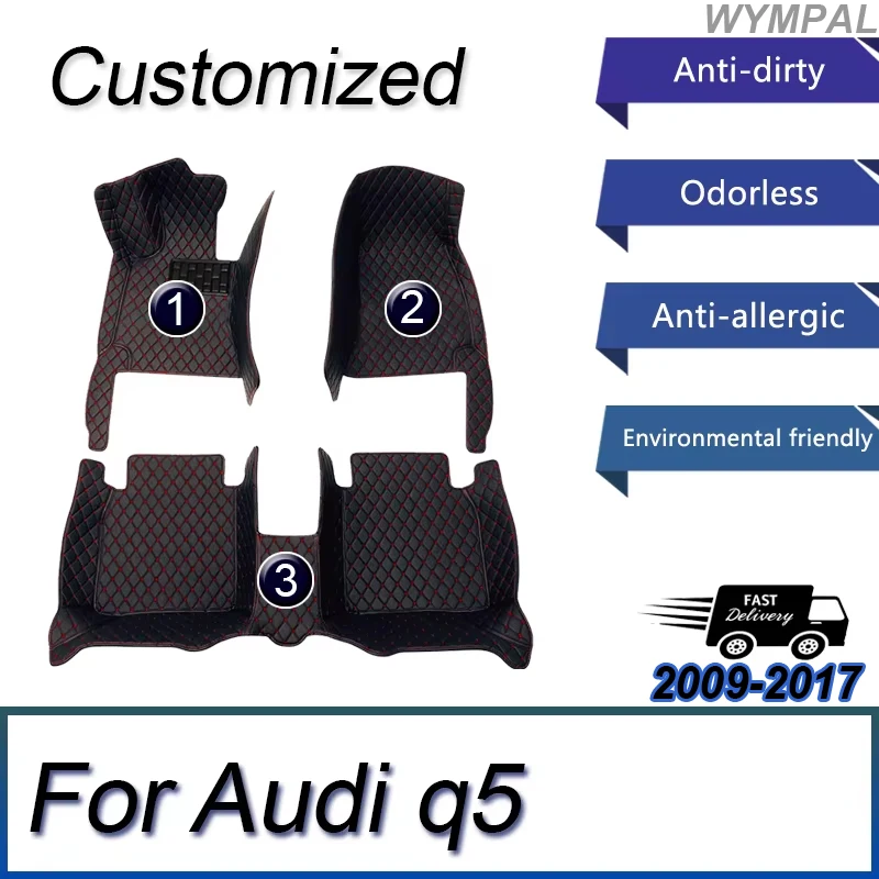 Автомобильные коврики на заказ для Audi q5 2009 2010 2011 2012 2013 2014 2015 2016 2017 Кожаные женские автомобильные коврики с полным покрытием
Автомобильные коврики на заказ для Audi q5 2009 2010 2011 2012 2013 2014 2015 2016 2017 Кожаные женские автомобильные коврики с полным покрытием