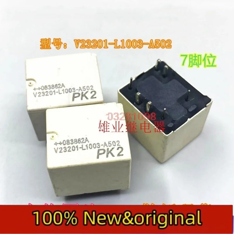 (5 шт./лот) V23201-L1003-A502 7
(5 шт./лот) V23201-L1003-A502 7
