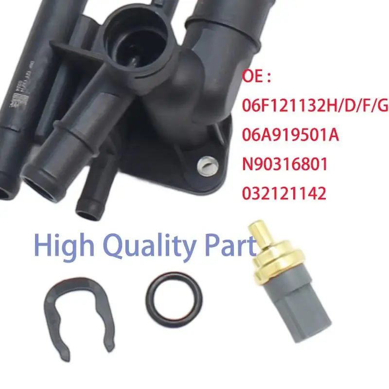 Cylinder Head Water Outlet Tee 06F121132H/D/F/G 06A919501A N90316801 032121142 For Audi A1 A3 TT 2.0T GAS New
Cylinder Head Water Outlet Tee 06F121132H/D/F/G 06A919501A N90316801 032121142 For Audi A1 A3 TT 2.0T GAS New
