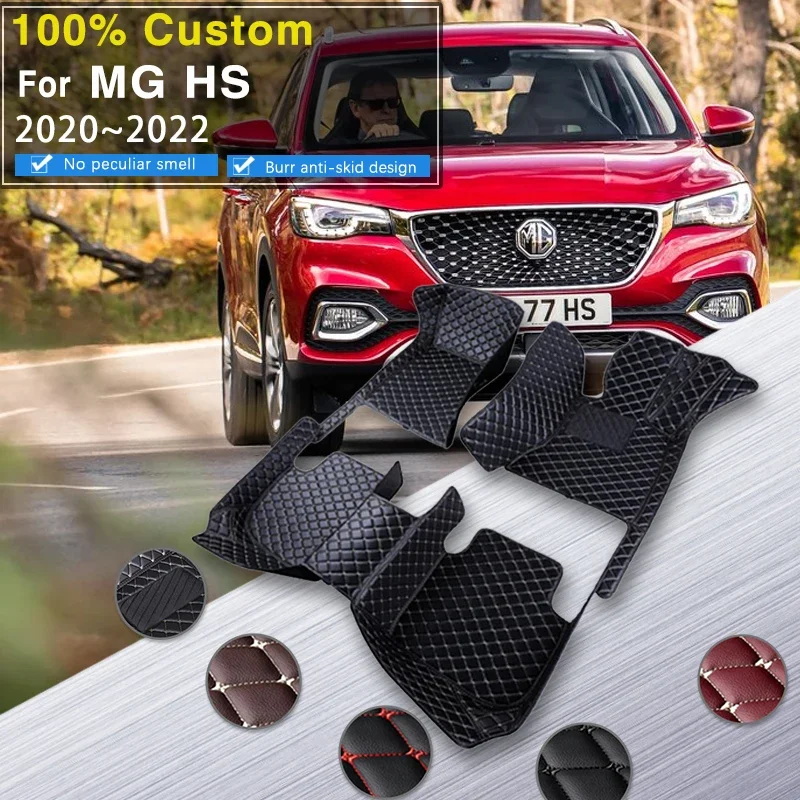 Качественный автомобильный коврик RHD для MG HS Plug-in PHEV EHS AS23 2020 2021 2022, кожаные коврики, защитный ковер, антигрязная подушка для ног автомобиля
Качественный автомобильный коврик RHD для MG HS Plug-in PHEV EHS AS23 2020 2021 2022, кожаные коврики, защитный ковер, антигрязная подушка для ног автомобиля
