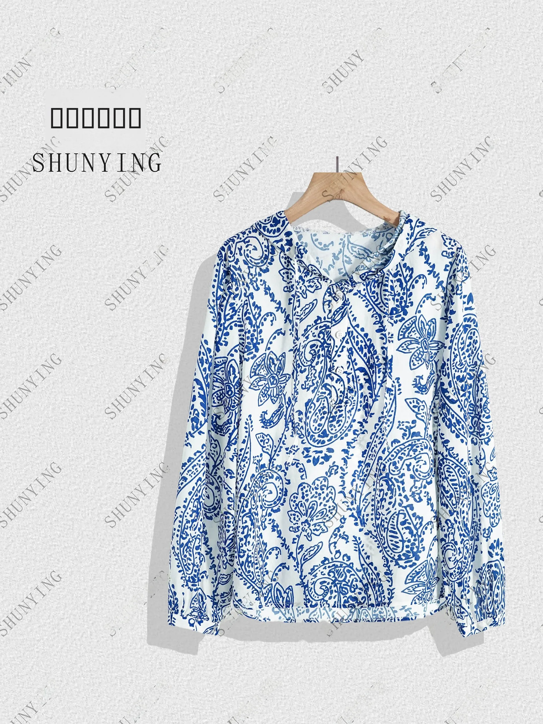 Модная тонкая рубашка с длинными рукавами с сине-белым принтом под фарфор для женщин, новинка ранней осени, молодежный женский топ SY73C693
Модная тонкая рубашка с длинными рукавами с сине-белым принтом под фарфор для женщин, новинка ранней осени, молодежный женский топ SY73C693