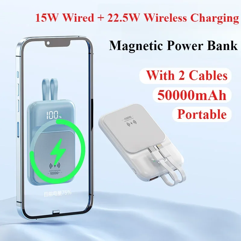 PD 22.5W Magnetic Power Bank Comes with 2 Cables 50000mAh Battery Charger Cases Wireless+Wired Charger for iphone Samsung Xiaomi
PD 22.5W Magnetic Power Bank Comes with 2 Cables 50000mAh Battery Charger Cases Wireless+Wired Charger for iphone Samsung Xiaomi