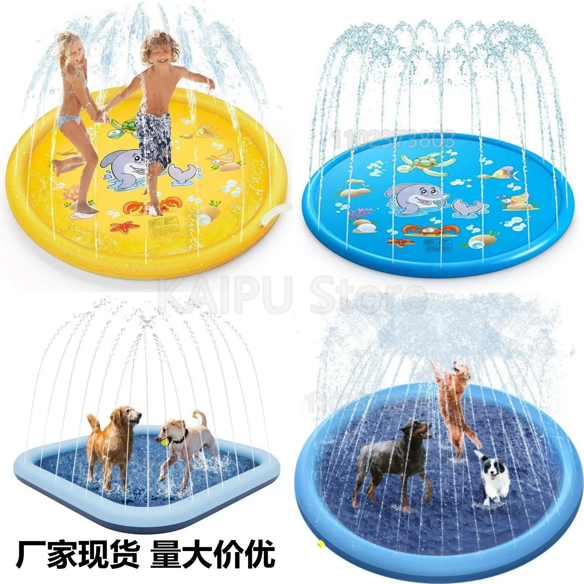 Water Spray Mat PVC Alphabet Dolphin Water Outdoor Summer Play Children Water Spray Mat Sprinkler Mat
Water Spray Mat PVC Alphabet Dolphin Water Outdoor Summer Play Children Water Spray Mat Sprinkler Mat