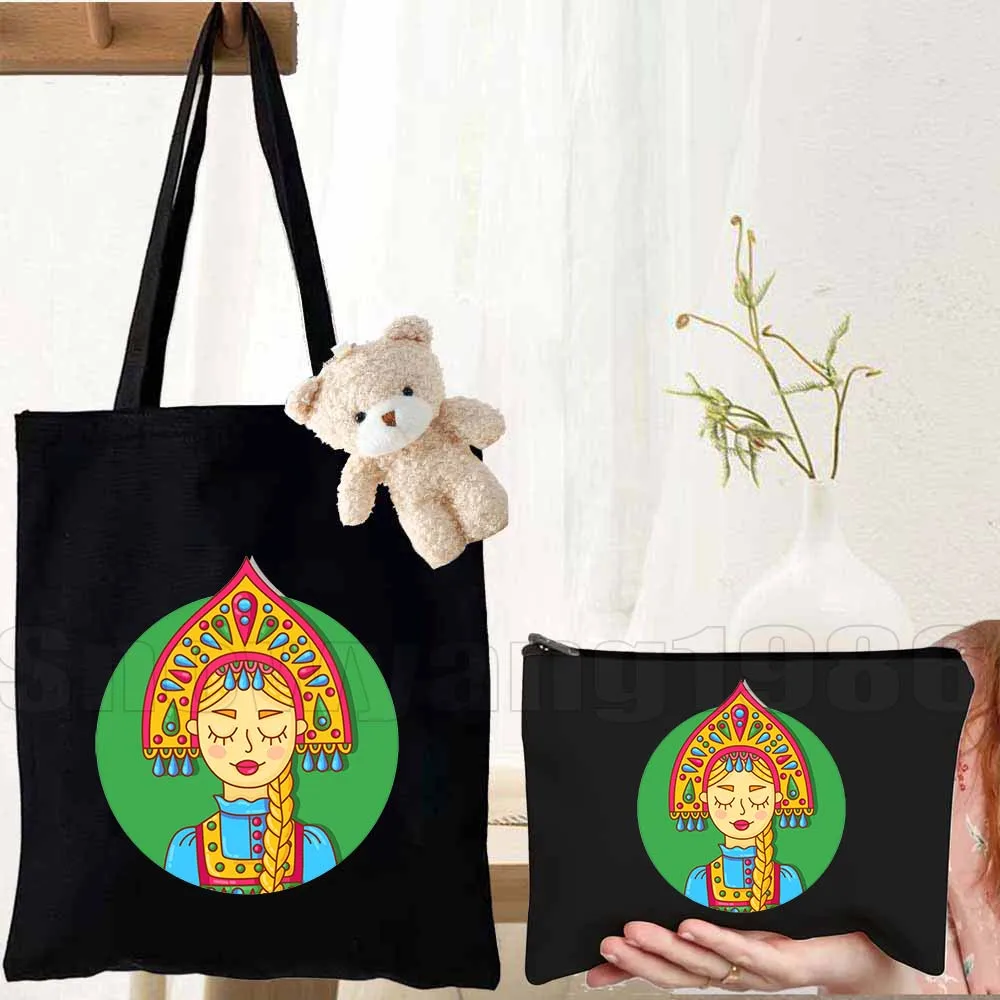 3pcs Moscow Matryoshka Russian Soviet Tourist Nesting Dolls Canvas Shoulder Totes Bag Handbags Totes Bag Cotton Shopping Bags
3pcs Moscow Matryoshka Russian Soviet Tourist Nesting Dolls Canvas Shoulder Totes Bag Handbags Totes Bag Cotton Shopping Bags