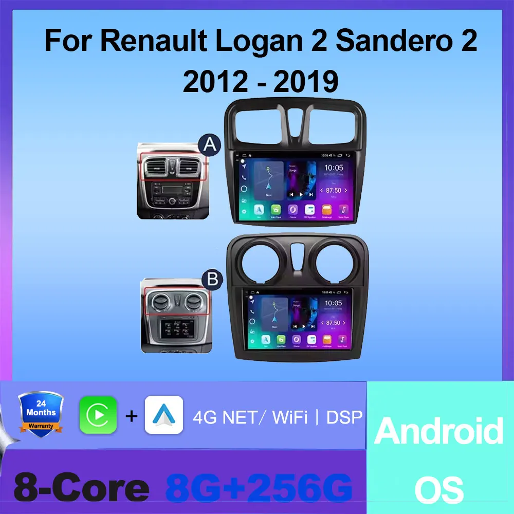 Car Radio Multimedia for Renault Lodgy Dacia Dokker2012 2013 2014-2020 Android Auto Carplay 4G +WIFI BT DSP Stereo No 2 Din
Car Radio Multimedia for Renault Lodgy Dacia Dokker2012 2013 2014-2020 Android Auto Carplay 4G +WIFI BT DSP Stereo No 2 Din