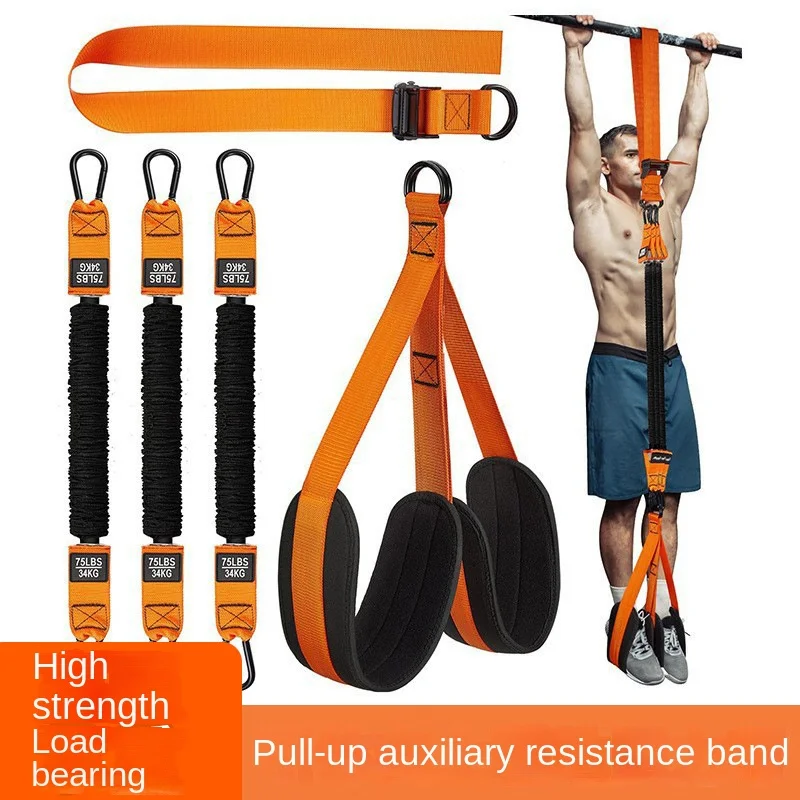Pull-up bar Heavy-duty resistance rope Adjustable weight knee support Strength training Patented pull-up auxiliary belt
Pull-up bar Heavy-duty resistance rope Adjustable weight knee support Strength training Patented pull-up auxiliary belt