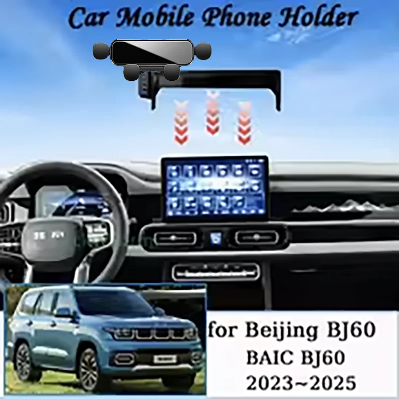 For BAIC BJ60 2024 2025 Beijing BJ60 Car Mobile Phone Holder Magnetic MagSafe Mount GPS Screen Bracket Gravity Stand Accessories
For BAIC BJ60 2024 2025 Beijing BJ60 Car Mobile Phone Holder Magnetic MagSafe Mount GPS Screen Bracket Gravity Stand Accessories
