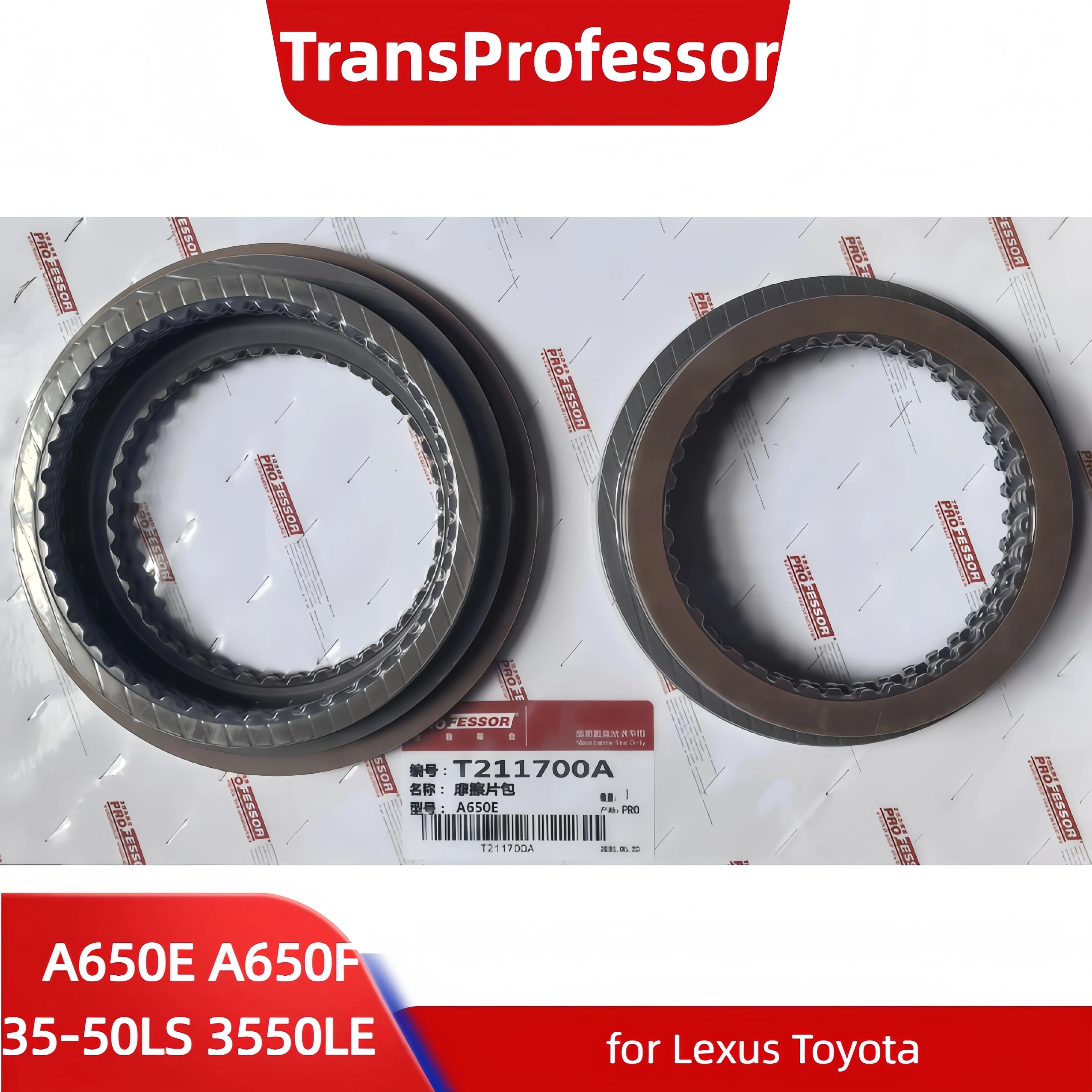 A650E A650F A650H 35-50LS 3550LE Transmission Friction Clutch Repair Kit Discs for TOYOTA LEXUS,TransProfessor OHK Gaskets Auto
A650E A650F A650H 35-50LS 3550LE Transmission Friction Clutch Repair Kit Discs for TOYOTA LEXUS,TransProfessor OHK Gaskets Auto