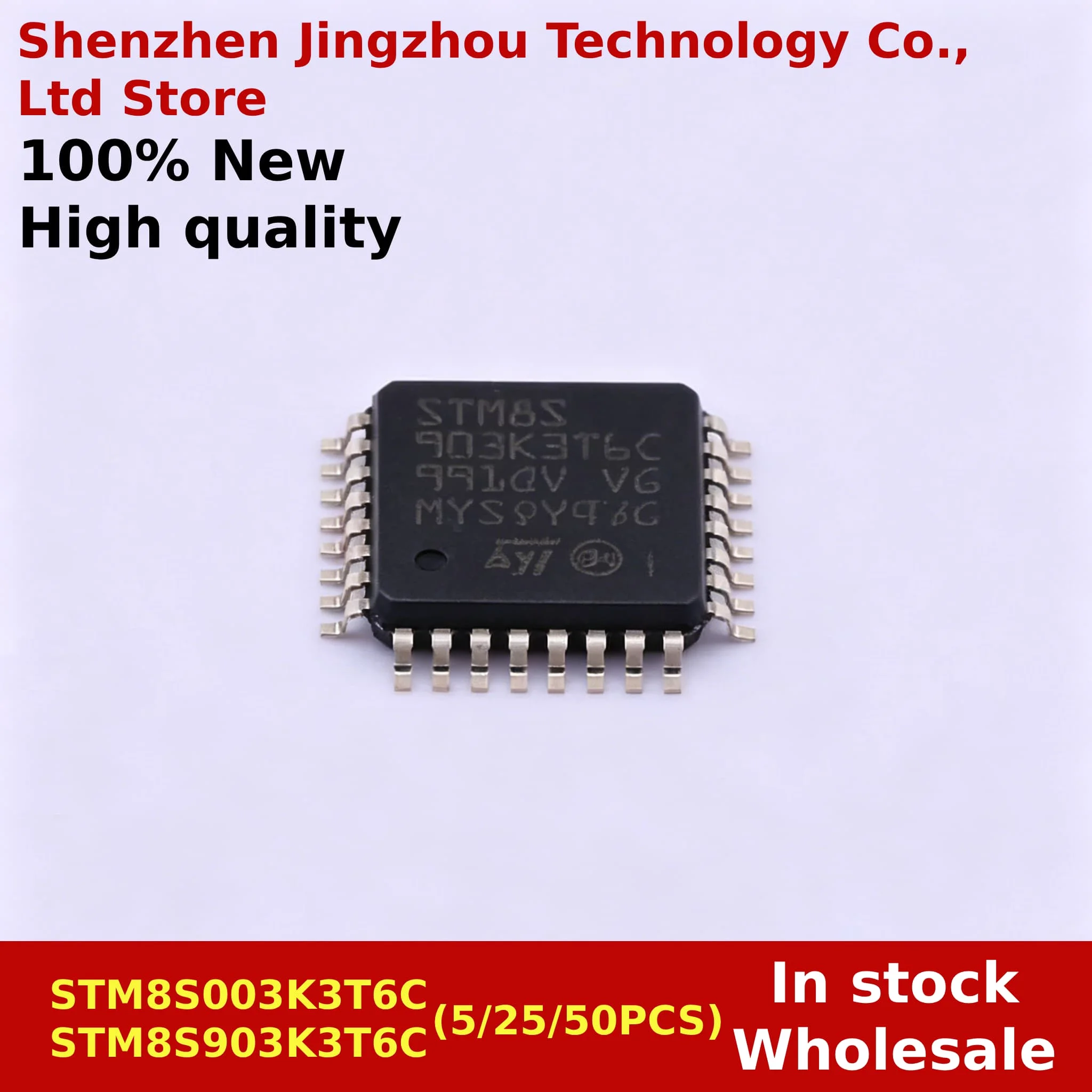 (5/25/50PCS) 100% New STM8S003K3T6C STM8S903K3T6C STM8S003 K3T6C STM8S 903K3T6C QFP-32
(5/25/50PCS) 100% New STM8S003K3T6C STM8S903K3T6C STM8S003 K3T6C STM8S 903K3T6C QFP-32