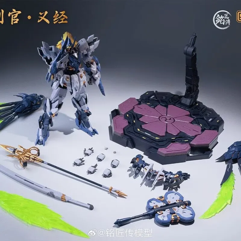 Tengu Judge Yoshitsune Mingjiangzhuan Sunday Hobby Assembly Model Kit Assembly Model Kits Anime Action Figure Robot Model
Tengu Judge Yoshitsune Mingjiangzhuan Sunday Hobby Assembly Model Kit Assembly Model Kits Anime Action Figure Robot Model