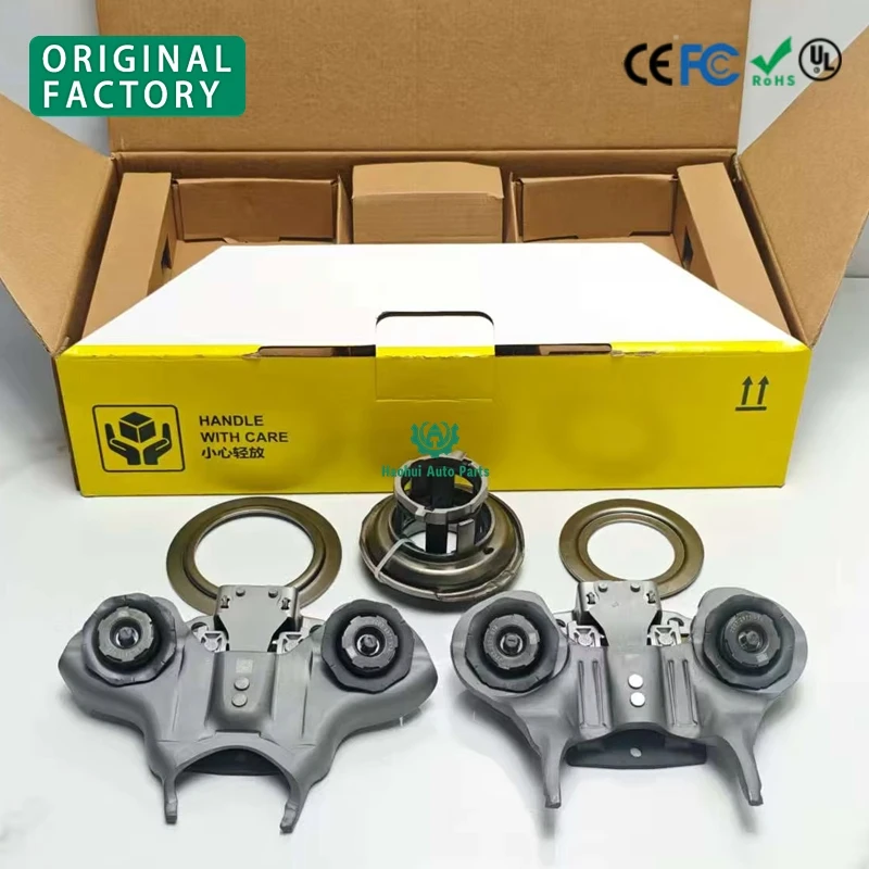 Brand New 6DCT250 DPS6 Transmission Clutch Shift Fork PowerShift Release Fork Bearing Kit for Ford Focus Fiesta EcoSport
Brand New 6DCT250 DPS6 Transmission Clutch Shift Fork PowerShift Release Fork Bearing Kit for Ford Focus Fiesta EcoSport
