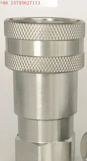 HQS-A ISOA hydraulic standard quick connector
HQS-A ISOA hydraulic standard quick connector
