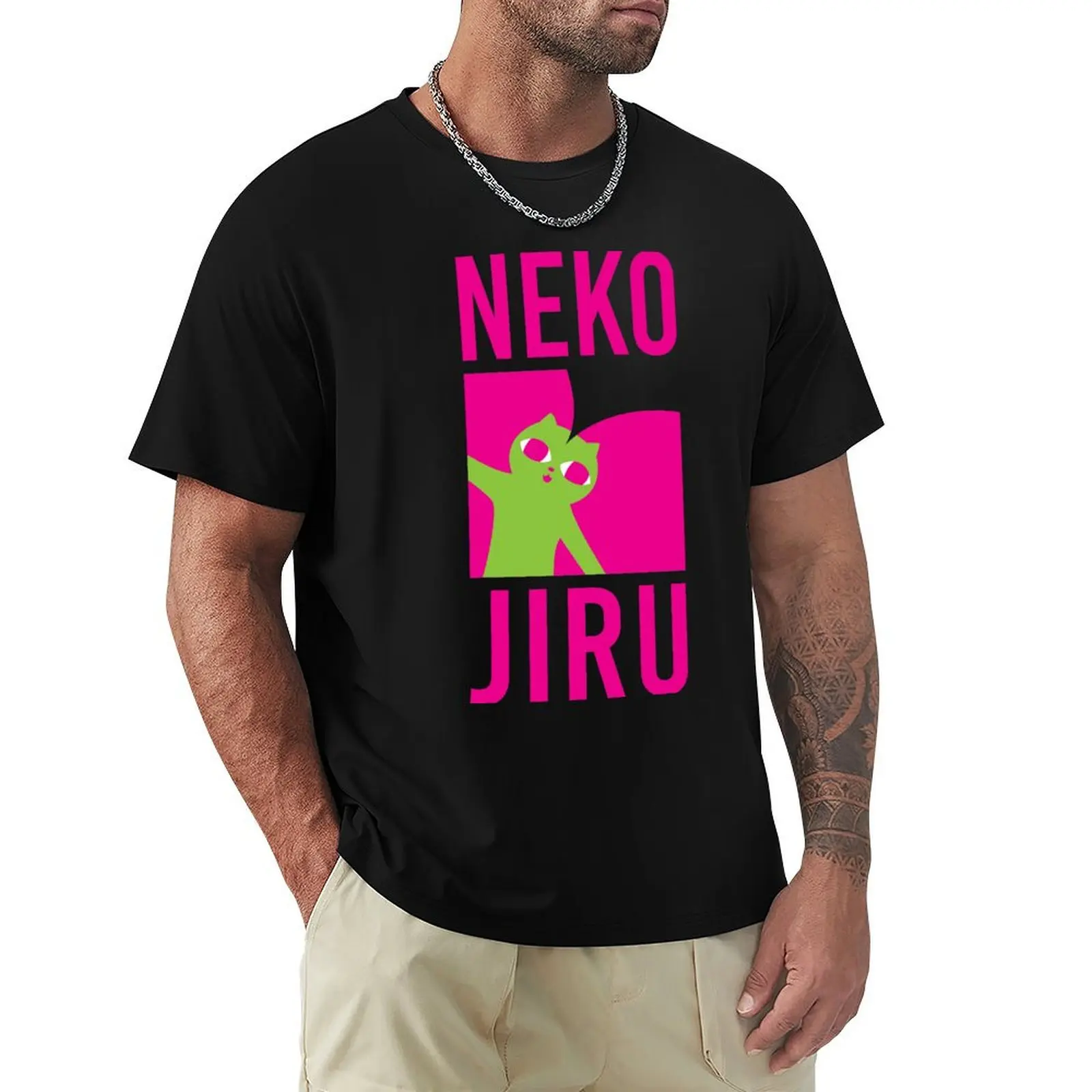 Nekojiru (Cat Soup) T-Shirt Sports Basic Short Sleeve T-Shirt
Nekojiru (Cat Soup) T-Shirt Sports Basic Short Sleeve T-Shirt
