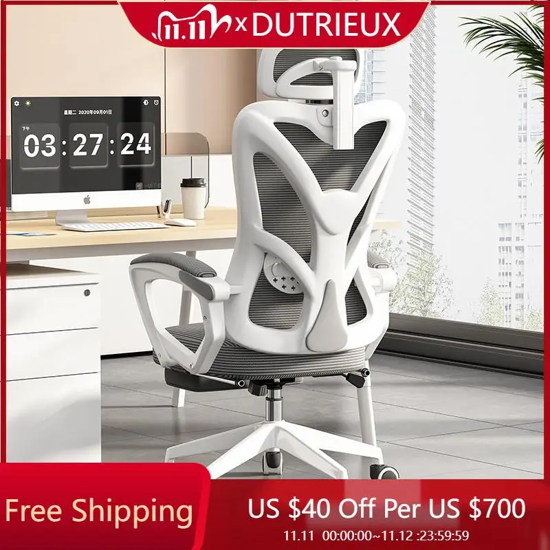 Ergonomic Modern Gaming Chair Comfy Conference Rotatable Mesh Office Chair Executive Breathability Sillas De Oficina Furniture
Ergonomic Modern Gaming Chair Comfy Conference Rotatable Mesh Office Chair Executive Breathability Sillas De Oficina Furniture