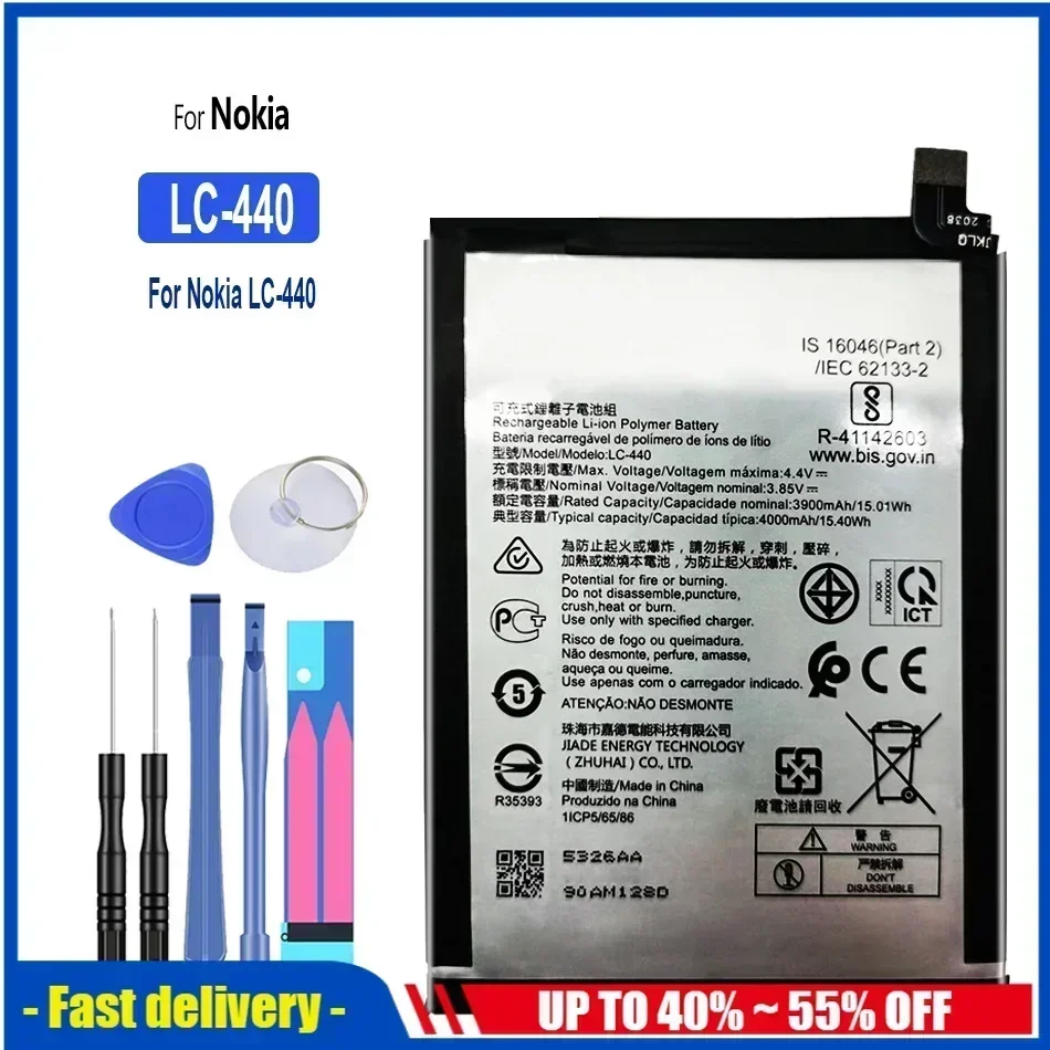 Сменный аккумулятор для мобильного телефона Nokia 5,3 TA-1234 TA-1223 TA-1227 TA-1229 LC-440, 3900 мАч, полная емкость, высокое качество
Сменный аккумулятор для мобильного телефона Nokia 5,3 TA-1234 TA-1223 TA-1227 TA-1229 LC-440, 3900 мАч, полная емкость, высокое качество