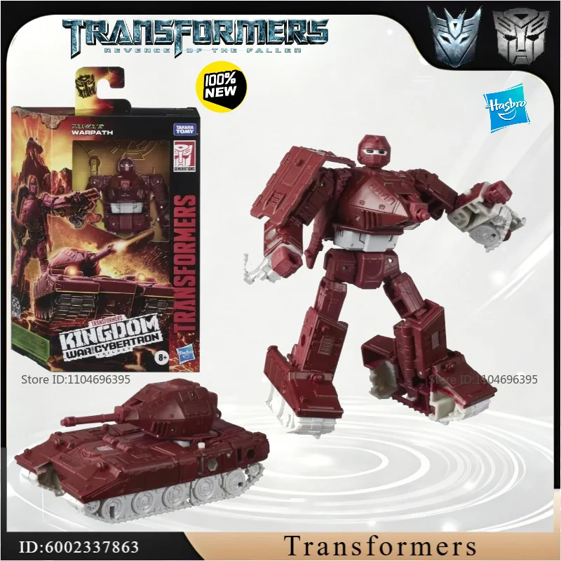 In Stock Transformer Warpath Anime Movies Studio Robot Autobots Toys Fan Holiday Collection Model Action Figure Gifts
In Stock Transformer Warpath Anime Movies Studio Robot Autobots Toys Fan Holiday Collection Model Action Figure Gifts
