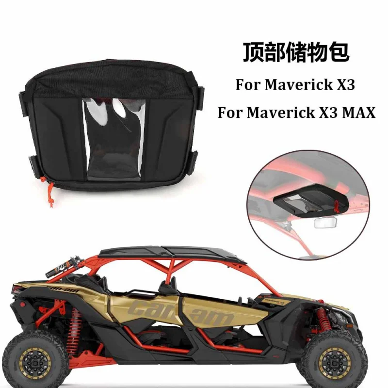 Подходит для BombardierMaverick X3 MAX Beach Off-Road Motorcycle UTVAccessory Top Bag Верхняя сумка для хранения
Подходит для BombardierMaverick X3 MAX Beach Off-Road Motorcycle UTVAccessory Top Bag Верхняя сумка для хранения