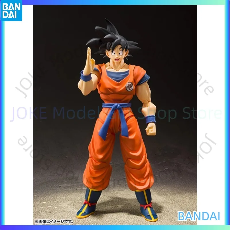 Bandai Reprint SHF Dragon Ball Sun Wukong Brunette Saiyan anime characters who grew up on Earth Collection Gift Spot
Bandai Reprint SHF Dragon Ball Sun Wukong Brunette Saiyan anime characters who grew up on Earth Collection Gift Spot