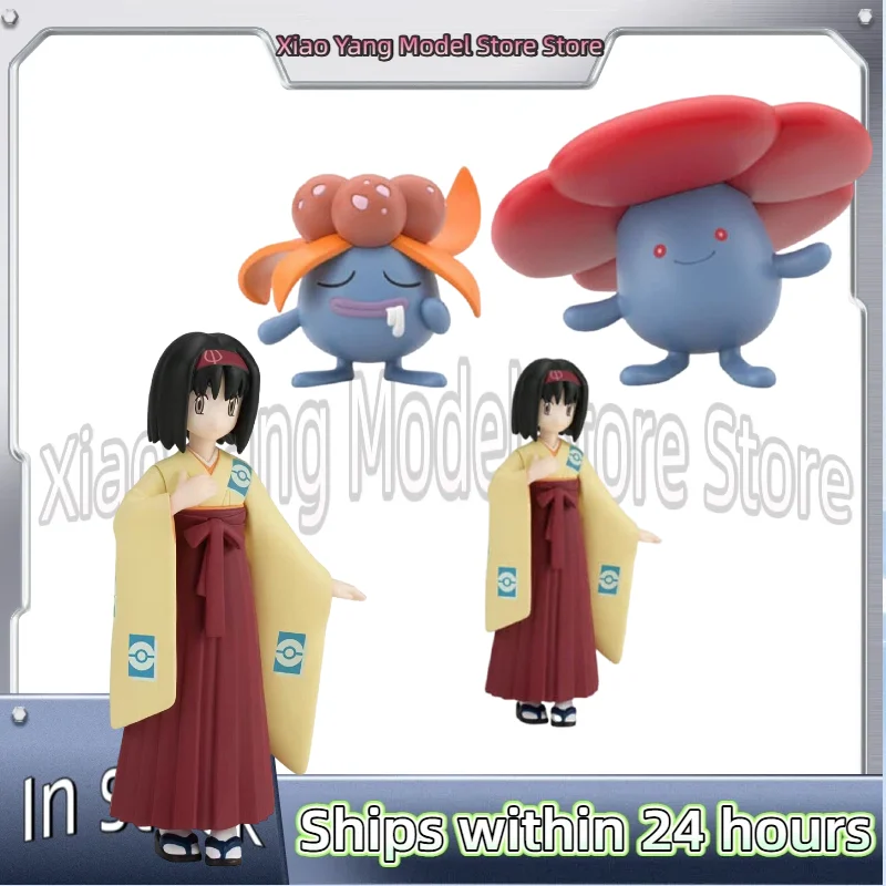 In Stock, Ships Within 24 Hours. Bandai, Pokémon, Scale World, Grass Type, Lika, Figure and Collectible
In Stock, Ships Within 24 Hours. Bandai, Pokémon, Scale World, Grass Type, Lika, Figure and Collectible
