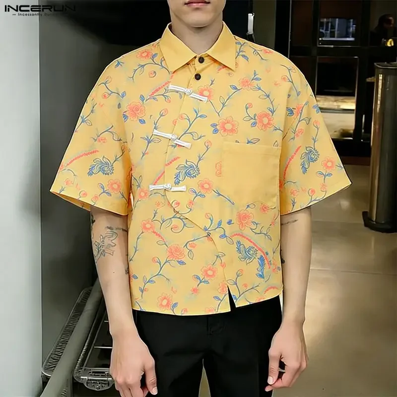 INCERUN Men Shirt Flower Printing Lapel Short Sleeve Summer Menswear Clothing Streetwear 2026 Loose Shirts Vacation Casual Tops
INCERUN Men Shirt Flower Printing Lapel Short Sleeve Summer Menswear Clothing Streetwear 2026 Loose Shirts Vacation Casual Tops