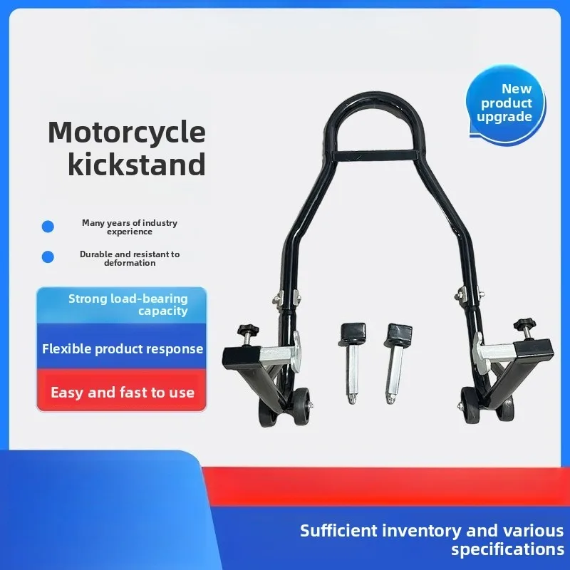Motorcycle Jacks Front Rear Wheel Stand Repair Stand Parking Frame Cross Border Use USA Europe Markets Motorcycle Repair
Motorcycle Jacks Front Rear Wheel Stand Repair Stand Parking Frame Cross Border Use USA Europe Markets Motorcycle Repair