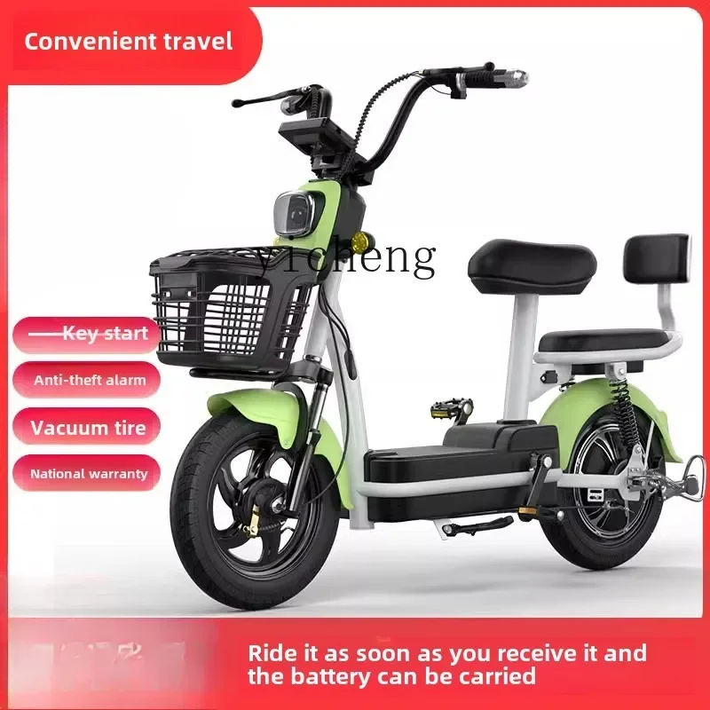 Red Bee, новый национальный стандарт, электрический велосипед для взрослых, мини-двухколесный аккумулятор, автомобиль, 48 В, подъемная батарея, лицензированная электрическая батарея
Red Bee, новый национальный стандарт, электрический велосипед для взрослых, мини-двухколесный аккумулятор, автомобиль, 48 В, подъемная батарея, лицензированная электрическая батарея