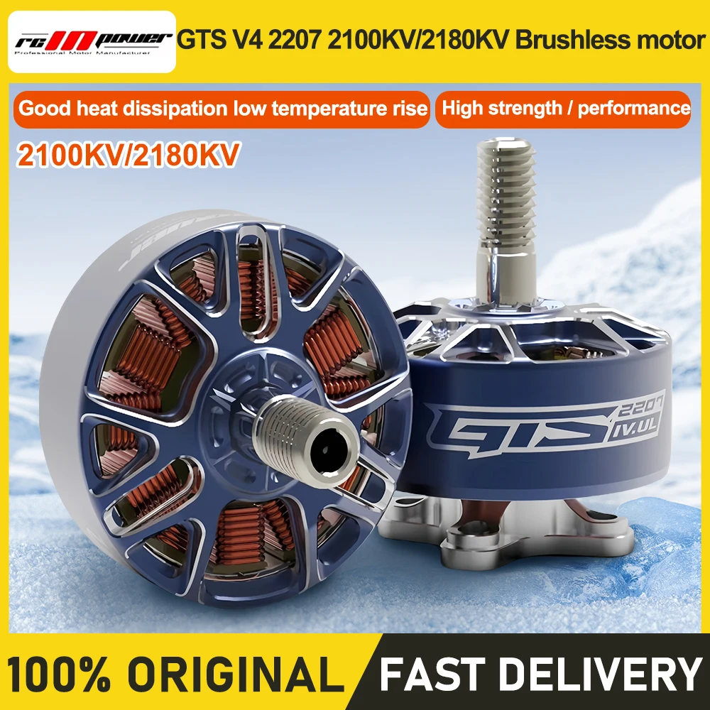 RCinpower GTS V4 2207 2100KV/2180KV Brushless motor 5 inch racing drone motor Efficient coreless design increases power output
RCinpower GTS V4 2207 2100KV/2180KV Brushless motor 5 inch racing drone motor Efficient coreless design increases power output