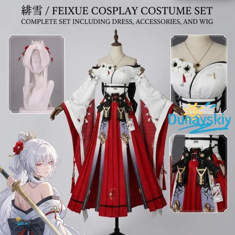 Hiyuki Cosplay Kimono Costume Wuthering Waves Starwatch Academy Full Set Wig Props Halloween Party Outfit
Hiyuki Cosplay Kimono Costume Wuthering Waves Starwatch Academy Full Set Wig Props Halloween Party Outfit