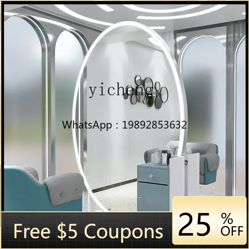 PP yd Internet celebrity barber shop mirror hair salon mirror table hair salon special single and double side with lamp full
PP yd Internet celebrity barber shop mirror hair salon mirror table hair salon special single and double side with lamp full