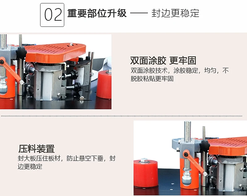 TS500 Edge Banding Machine Double Side Gluing Woodwork Edge Bander 1200W 2-6m/min Tools with Tray Cutting Tools EU Plug
TS500 Edge Banding Machine Double Side Gluing Woodwork Edge Bander 1200W 2-6m/min Tools with Tray Cutting Tools EU Plug