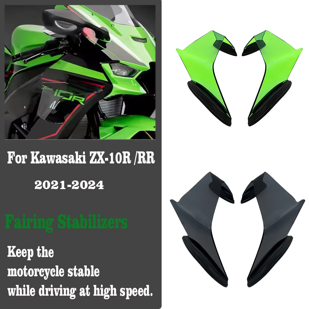 Аэродинамика для мотоцикла, фиксированное крыло, гоночное крыло, боковой спойлер нижней силы для Kawasaki ZX-10R ZX-10RR ZX10-R/RR 2021-2024
Аэродинамика для мотоцикла, фиксированное крыло, гоночное крыло, боковой спойлер нижней силы для Kawasaki ZX-10R ZX-10RR ZX10-R/RR 2021-2024