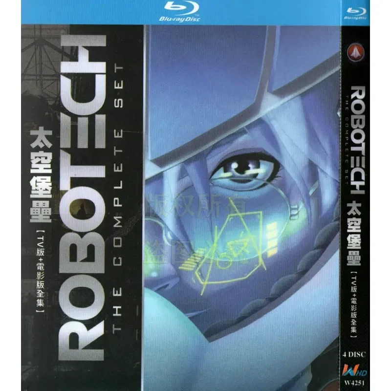 American Science Fiction Cartoon Battlestar Galactica Movie Version BD Blu-ray High Definition 4-Disc Set
American Science Fiction Cartoon Battlestar Galactica Movie Version BD Blu-ray High Definition 4-Disc Set
