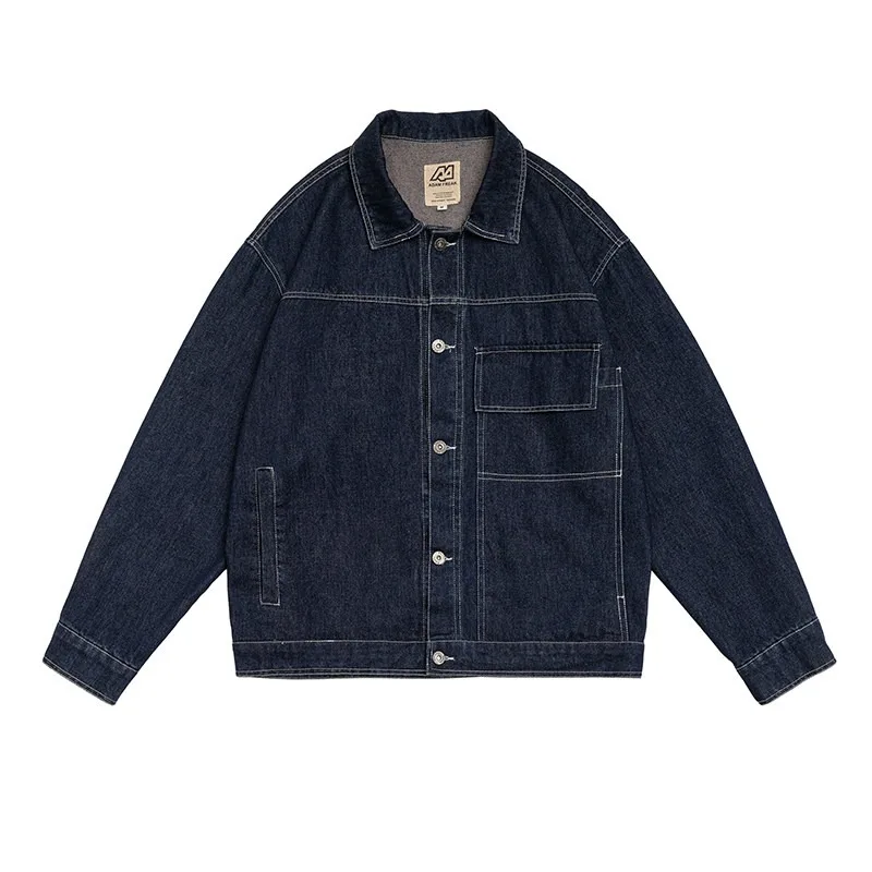 Japanese Retro Washed Deep Blue Denim Jacket Trendy for Men and Women Casual Lapel Coats for Spring and Autumn
Japanese Retro Washed Deep Blue Denim Jacket Trendy for Men and Women Casual Lapel Coats for Spring and Autumn