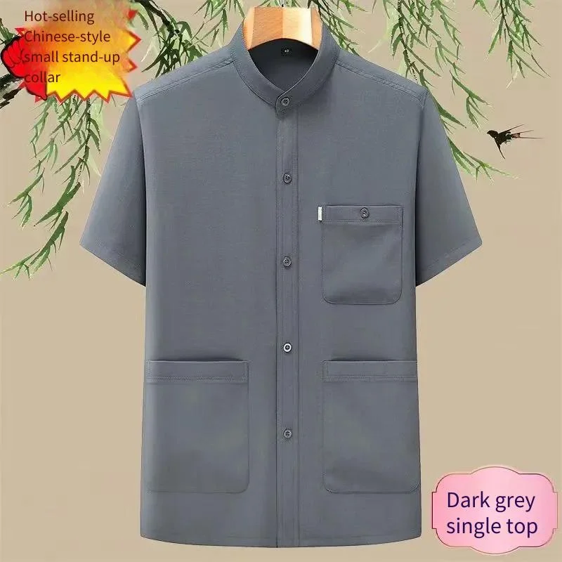 Middle-aged and Elderly Dad Summer Short-sleeved Summer Ice Silk Men's Shirt Thin Grandpa Loose Stand-up Collar
Middle-aged and Elderly Dad Summer Short-sleeved Summer Ice Silk Men's Shirt Thin Grandpa Loose Stand-up Collar