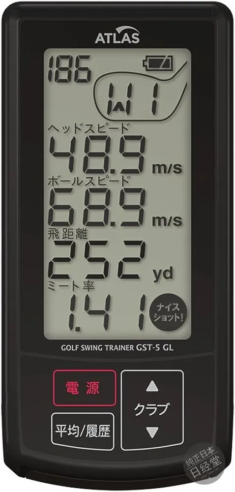 YUPITERU GST-5GL Дальность спидометра для гольфа, тренажер для помещений
YUPITERU GST-5GL Дальность спидометра для гольфа, тренажер для помещений