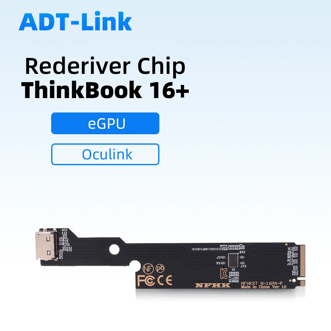 Redeiver Chip 2022 2023 ThinkBook 16 Adapter Card
Redeiver Chip 2022 2023 ThinkBook 16 Adapter Card