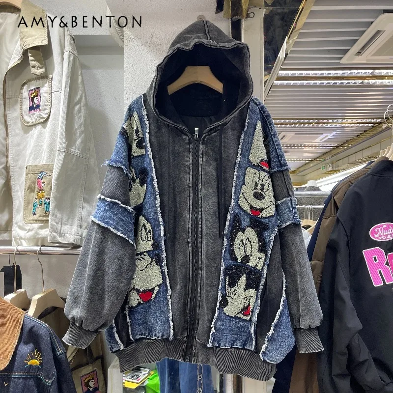Fashion Heavy Industry Button Washed Thin Hoodies American Cartoon Short Jacket Drop Shoulder Sleeves Oversized Top Sweatshirts
Fashion Heavy Industry Button Washed Thin Hoodies American Cartoon Short Jacket Drop Shoulder Sleeves Oversized Top Sweatshirts