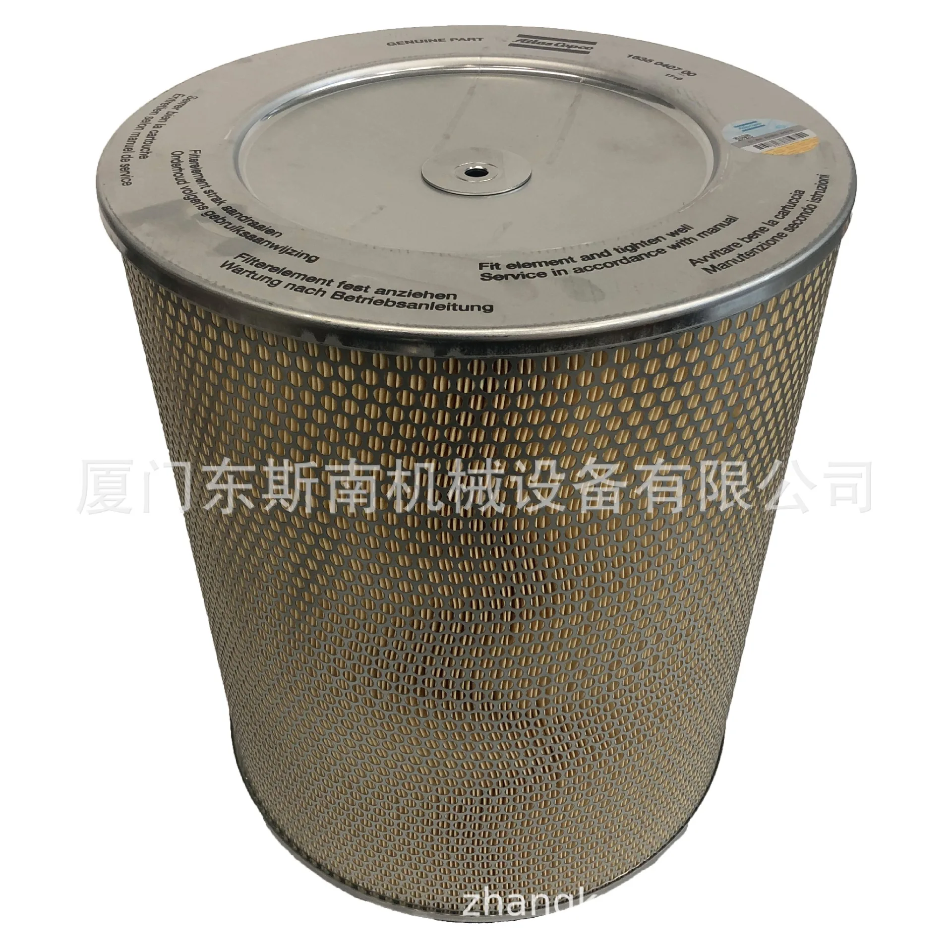 Air Filt 1635040700 Compression Equipment Suitable for Screw Air Compressor Centrifuge
Air Filt 1635040700 Compression Equipment Suitable for Screw Air Compressor Centrifuge