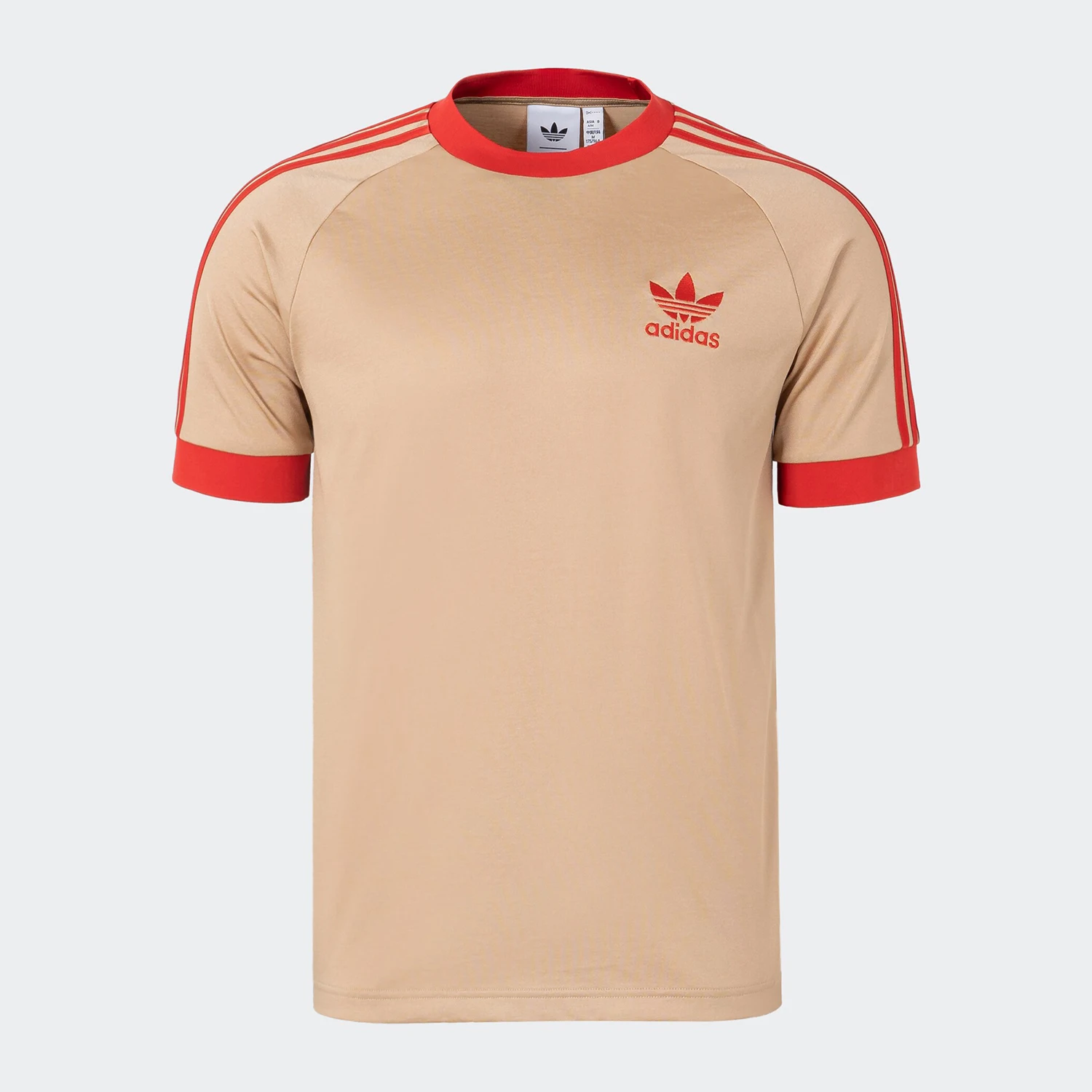 Adidas Authentic Three Leaves Men's Football Sports Slim Fit Short Sleeve T-Shirt JM6290
Adidas Authentic Three Leaves Men's Football Sports Slim Fit Short Sleeve T-Shirt JM6290
