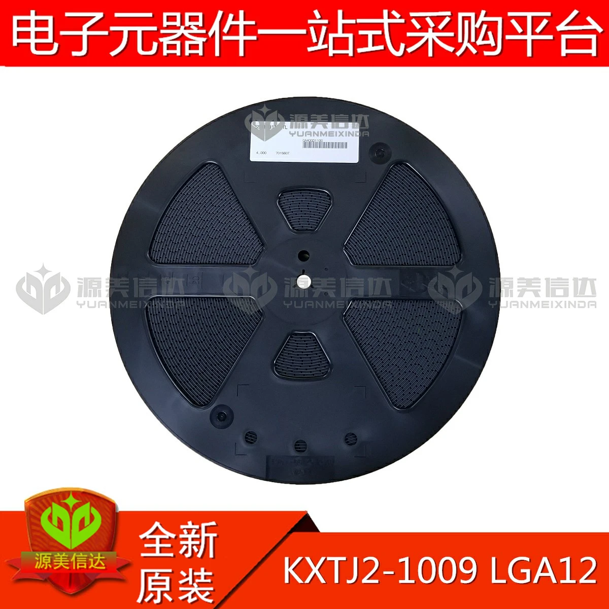 10 шт./лот, новый оригинальный KXTJ2-1009 LGA12 QFN, интегральная схема, гарантия качества
10 шт./лот, новый оригинальный KXTJ2-1009 LGA12 QFN, интегральная схема, гарантия качества