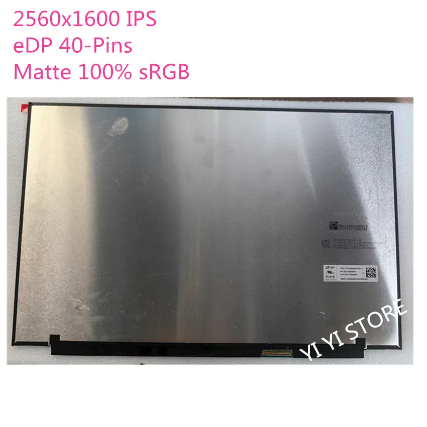 MNG007DA1-3 MNG007DA1 3 2560x1600 IPS eDP 40-Pins Matte 100% sRGB Laptop Lcd Screen Panel Matrix 16 Inch
MNG007DA1-3 MNG007DA1 3 2560x1600 IPS eDP 40-Pins Matte 100% sRGB Laptop Lcd Screen Panel Matrix 16 Inch