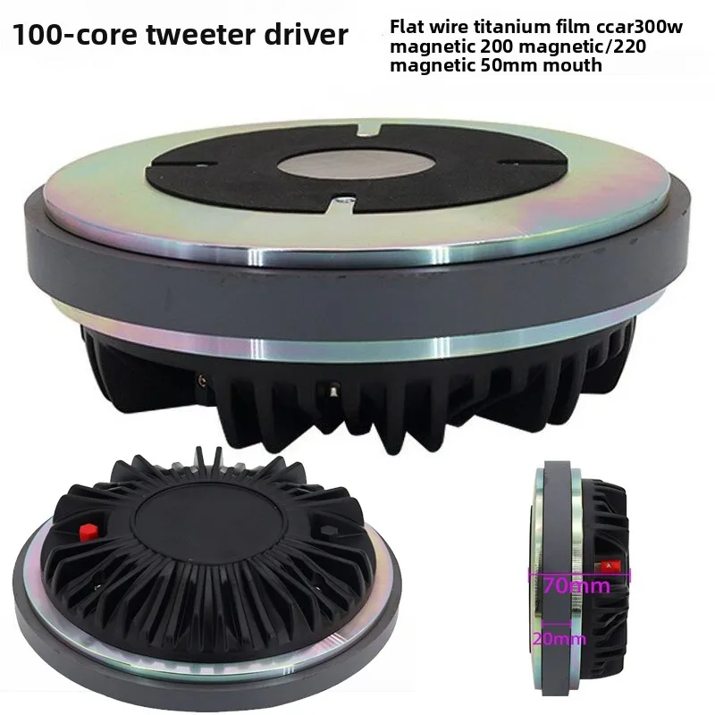 100 core 99.2-core high-frequency head remote transmission high pressure driver head high-power audio
100 core 99.2-core high-frequency head remote transmission high pressure driver head high-power audio